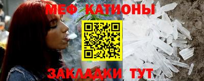 шишки Бузулук