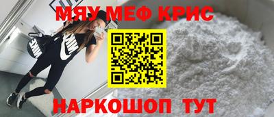 кокаин Будённовск