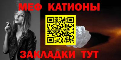 синтетический гашиш Бугуруслан