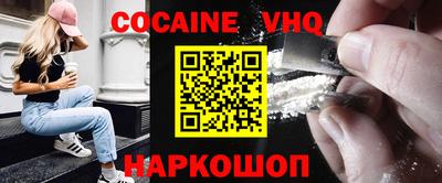 синтетический гашиш Бугуруслан