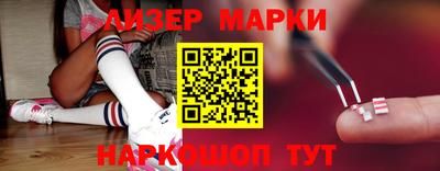 кокаин Будённовск
