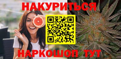 кокаин Будённовск