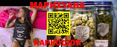 синтетический гашиш Бугуруслан