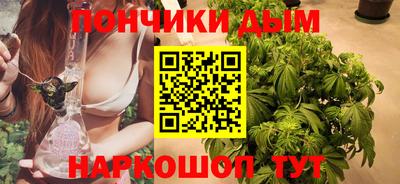 синтетический гашиш Бугуруслан