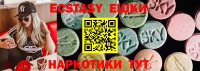 кокаин Будённовск