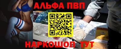 синтетический гашиш Бугуруслан