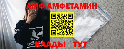 синтетический гашиш Бугуруслан